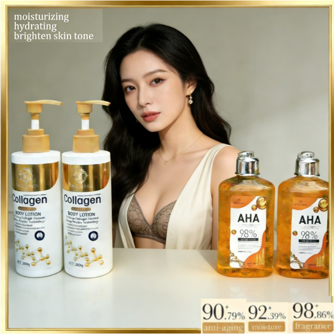 เซรั่มและโลชั่นผิวกาย AHA และคอลลาเจน ผิวกระจ่างใส ชุ่มชื้นยาวนาน SAP