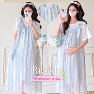 [BB 773] ชุดคลุมท้อง | BABYLADY ♡ - ชีฟองลูกไม้สีฟ้า เอี๊ยมห…