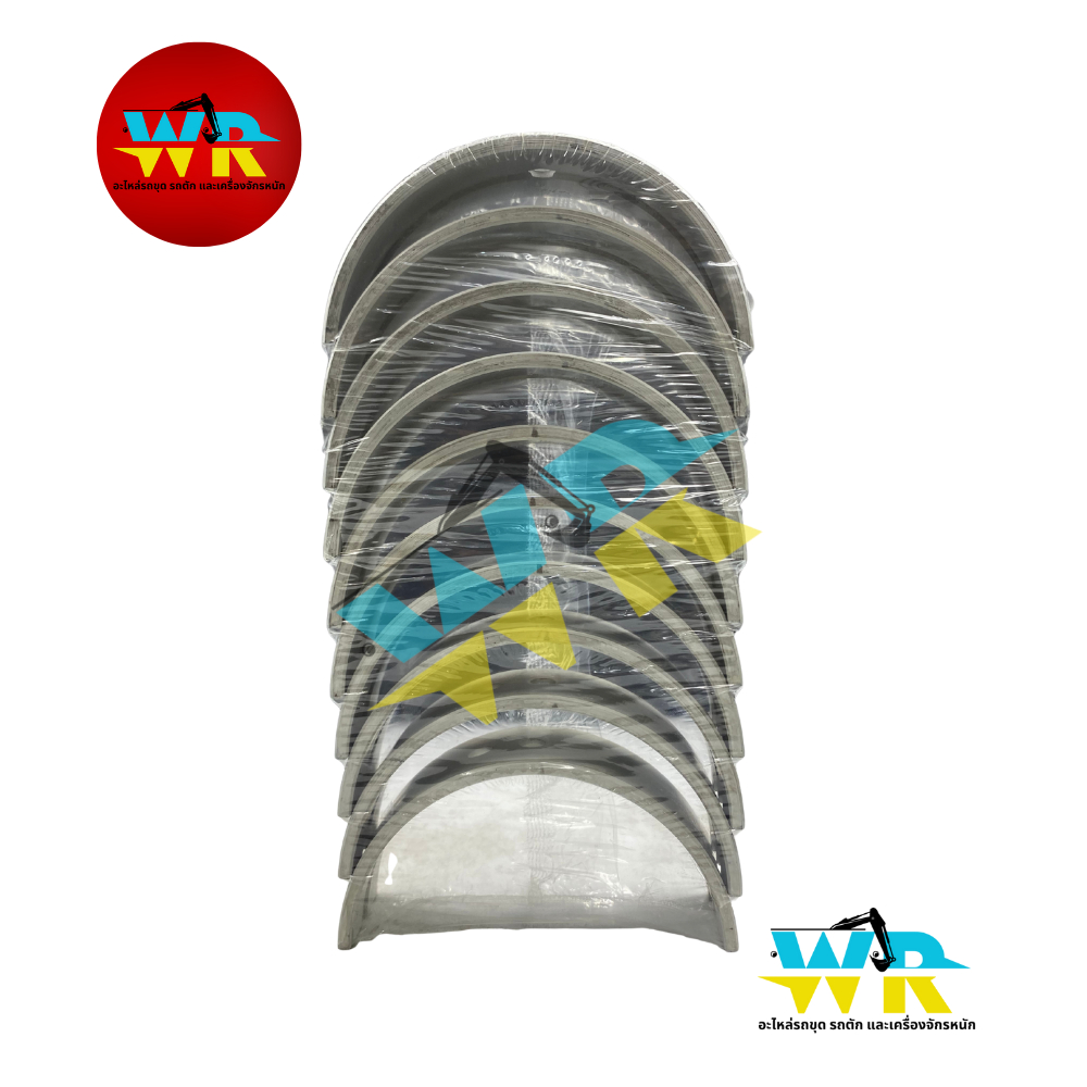 6130-28-8100 ชาร์ปอก 0.50 (4D105-3) NDC.