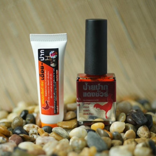 ชุดคู่ ป้าย ป าก+แทม มะ รีนด์ อาหารไก่ อุกรณ์เสริมสัตว์ปีก