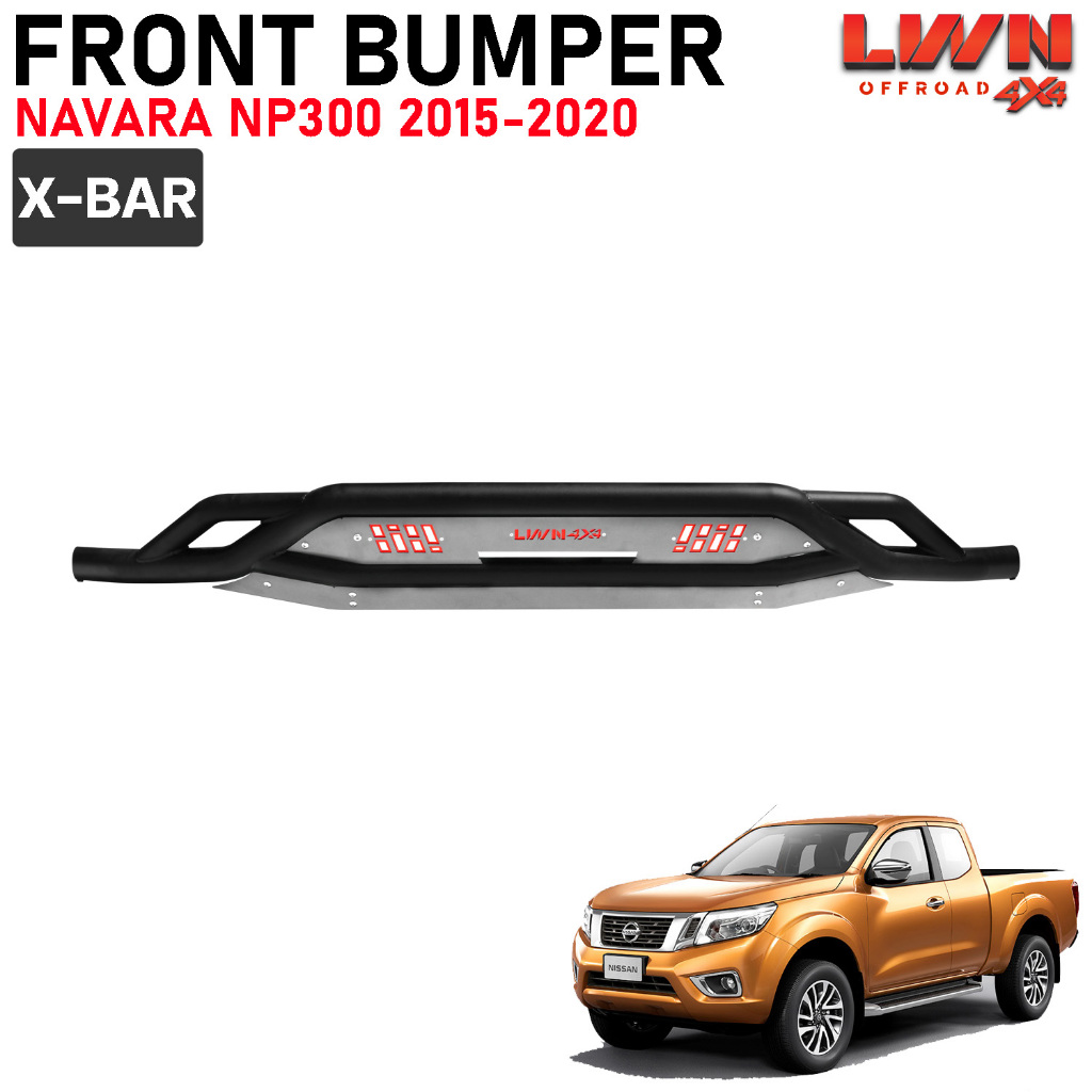 LWN4x4 กันชนหน้าออฟโรด Navara NP300 รุ่น X-BAR  ของแท้LWN4x4 กันชนเหล็กดำ รีโว่