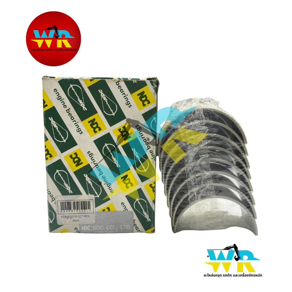 6130-39-3040 ชาร์ปก้าน 0.25 (4D105-3) NDC.