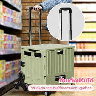 รถเข็นพับได้กันลื่นน้ำหนักเบาอัพเกรด 2 / 4 / 8 ล้อสำหรับปีนเขาความจุสูงหมุนได้ 360 องศา