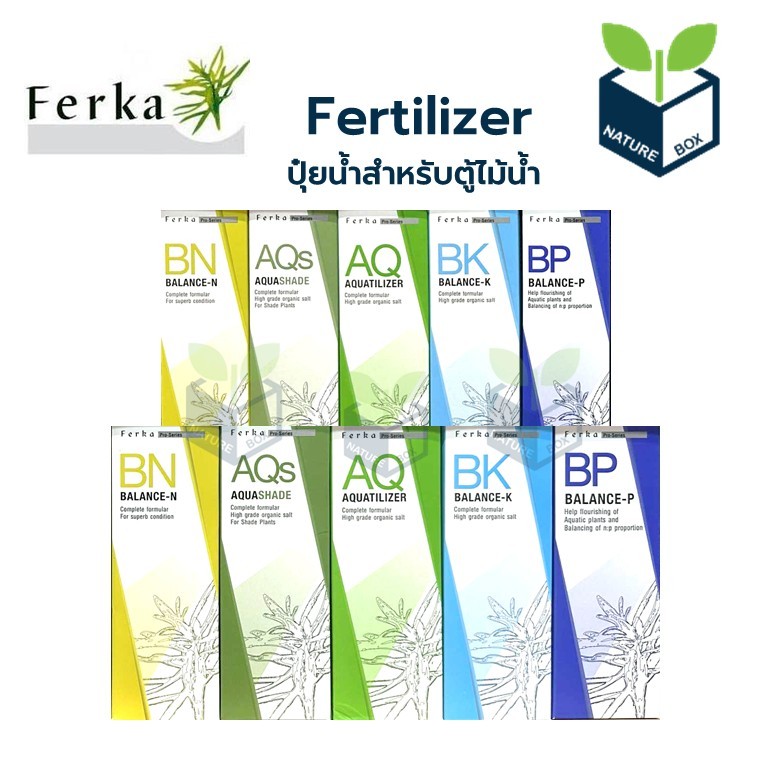 Ferka Fertilizer Balance-K Aquatilizer Aquashade Balance-N BK AQ AQs BN เฟอร์ก้า ปุ๋ย สำหรับตู้ไม้น้