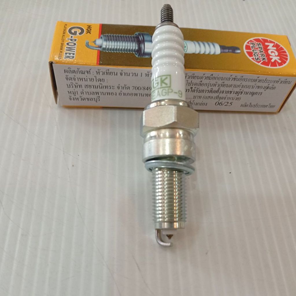 หัวเทียน.CPR7EA-9.ใส่รถWave-125s,r,x,Wave-125i(12-22), CLICK -125I(12-22)Click-150(18-22) NGK, BOSCH