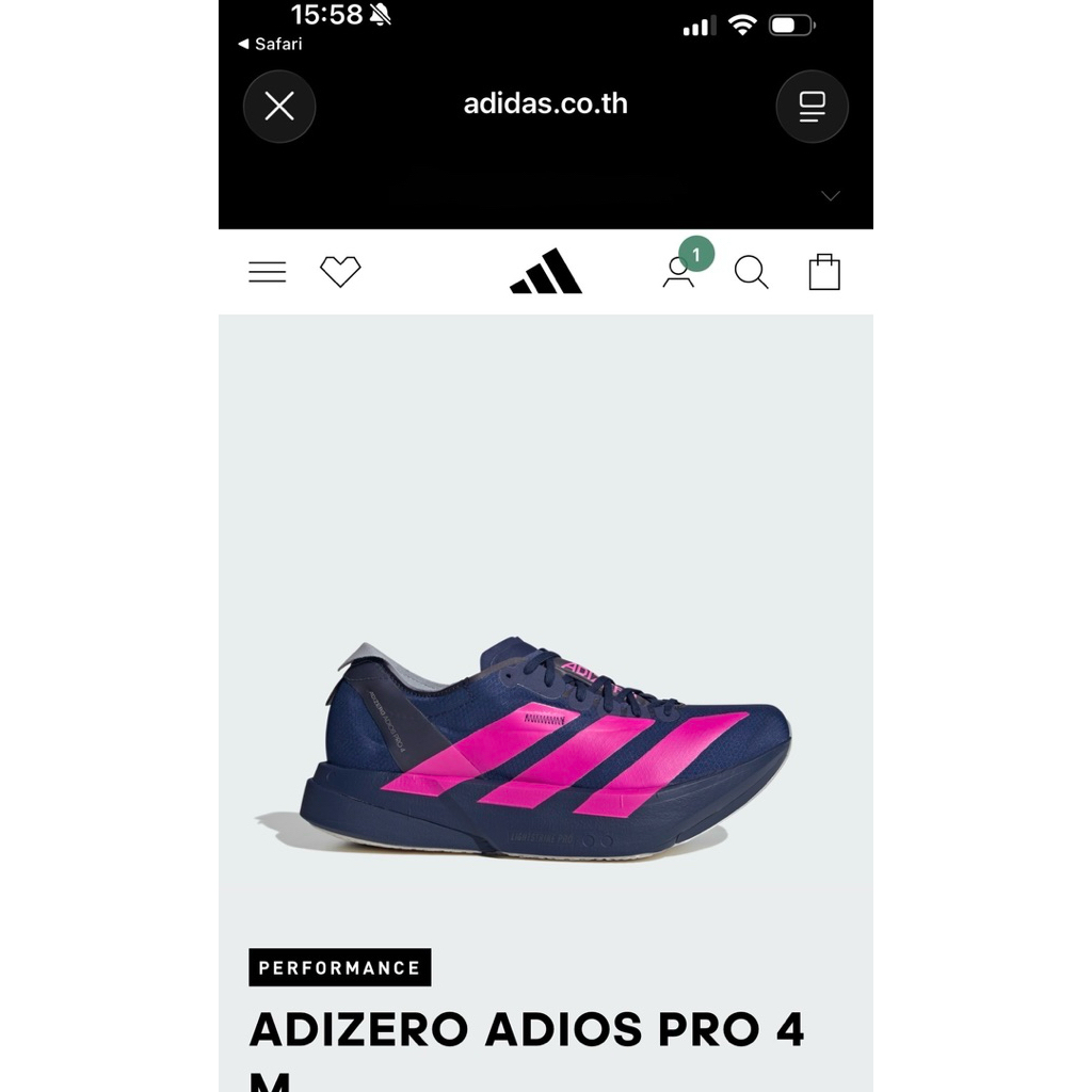 รองเท้าวิ่ง ADIZERO ADIOS PRO 4 BMW BERLIN MARATHON 2025 มือหนึ่ง พร้อมส่ง