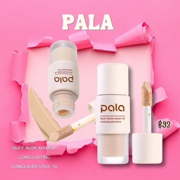 PALA Silky Nude Makeup Long-Lasting Concealer Stick ขนาด 7 กรัม