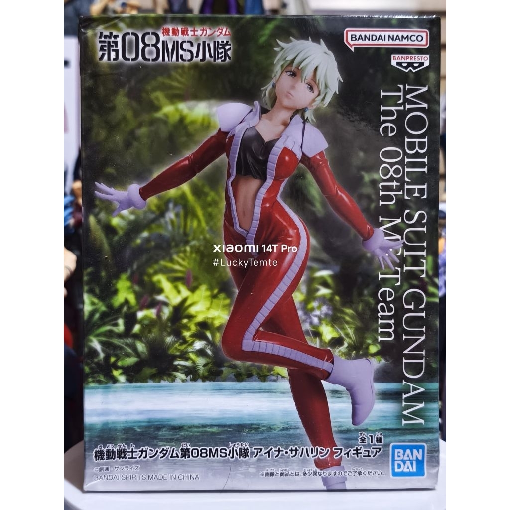 BANPRESTO #มือ1 ของแท้ญี่ปุ่น# Mobile Suit Gundam: The 08th MS Team - Aina Sahalin: Zeon pilot