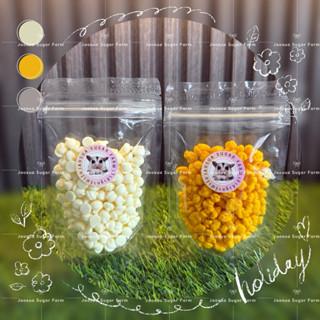 ✨🥥ไข่ป๊อปและชีสหวาน💫ขนนชูการ์ไกรเดอร์