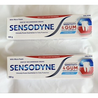 ยาสีฟันลดปัญหาเสียวฟัน SENSODYNE SENSITIVITY & GUM 100G  เซ็…