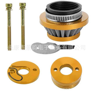 MowerToolsX ท่อกรองอากาศซิ่ง 47 49cc 40-5 LPO2 ขนาดเล็ก หลากสี สำหรับรถจักรยานยนต์ เครื่องตัดหญ้า คุณภาพสูง