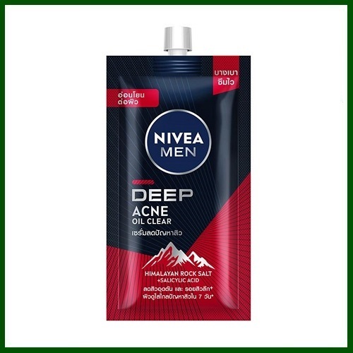 นีเวีย เมน ดีพ แอคเน่ ออยล์ เคลียร์ เซรั่ม Nivea Men Deep รูปที่ 2