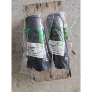 ยางกันฝุ่นโช้คหลัง proton saga,savvy exora