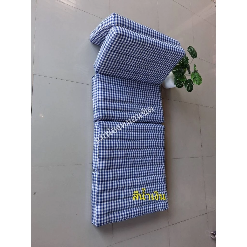 ที่นอนขนาด 70ซม.5พับ ขนาด70×175ซม. ลายสก๊อตมินิมอล thumbnail 6