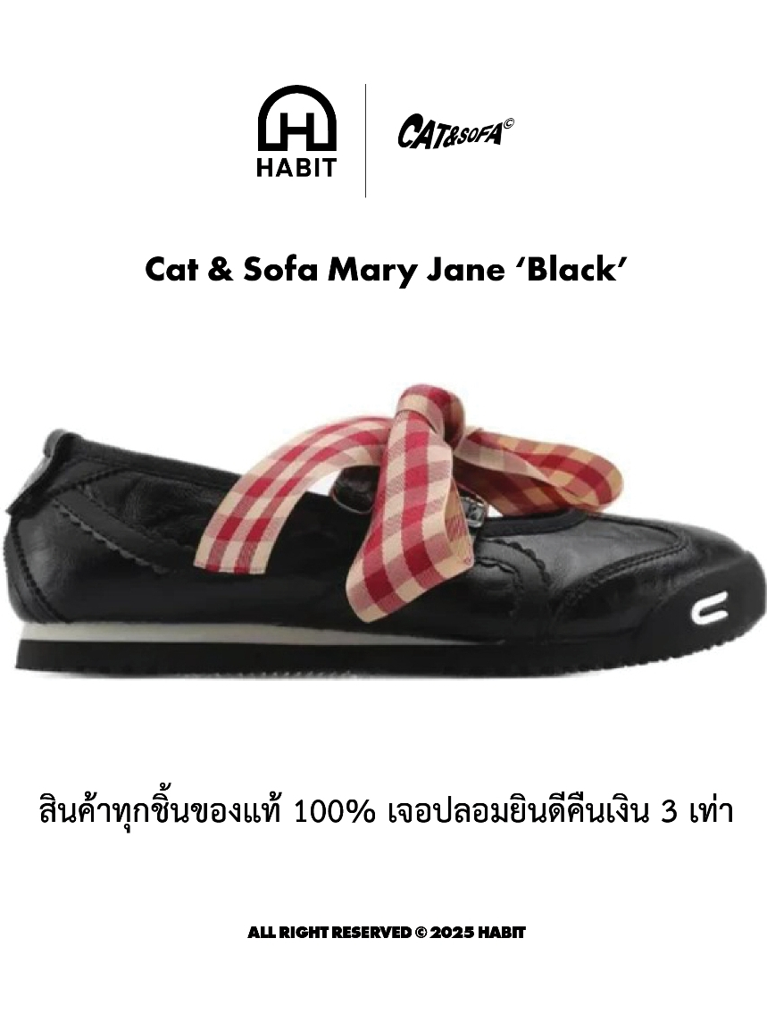 ✅พร้อมส่งCat & Sofa Mary Jane 'Black'