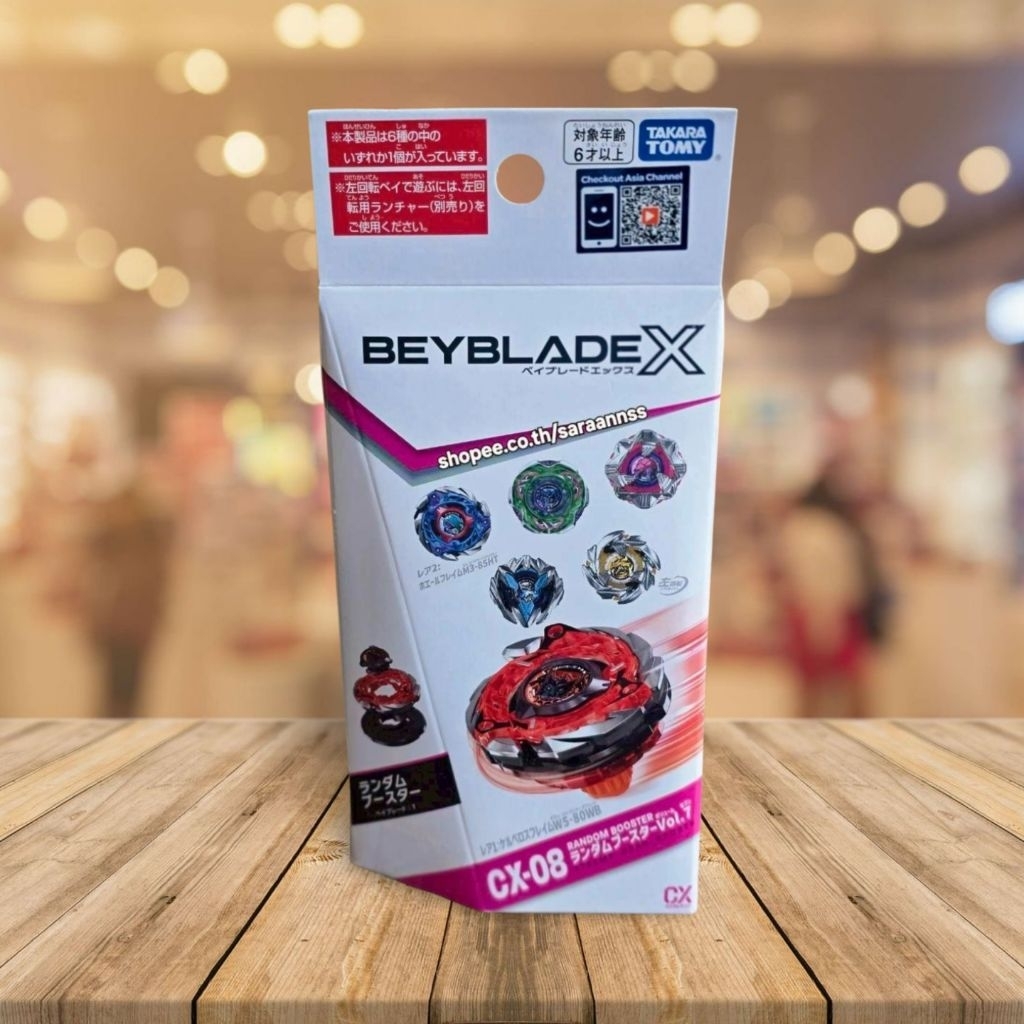 [พร้อมส่ง] Beyblade X CX-08-02  Whale Flame M3-85 HT Takara Tomy ของแท้​ Lot.Asia