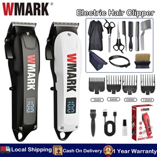 Wmark NG-1005 ปัตตาเลี่ยนตัดผมไฟฟ้า สำหรับใช้ที่บ้านและร้านต…