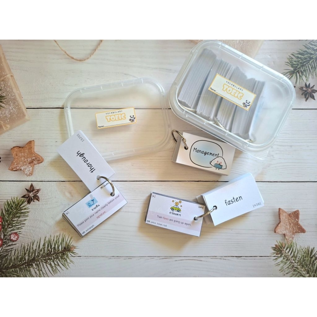 บัตรคำศัพท์​โทอิค_toeic 500คำ บัตรคำแบบใส่ห่วง flash card​ toeic