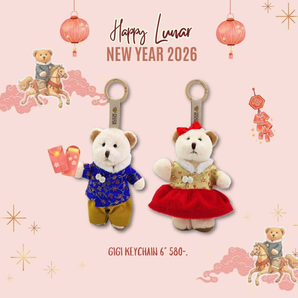 พวงกุญแจ Teddy Fairytales X'Mas, Lunar New year 6" | Teddy house 63