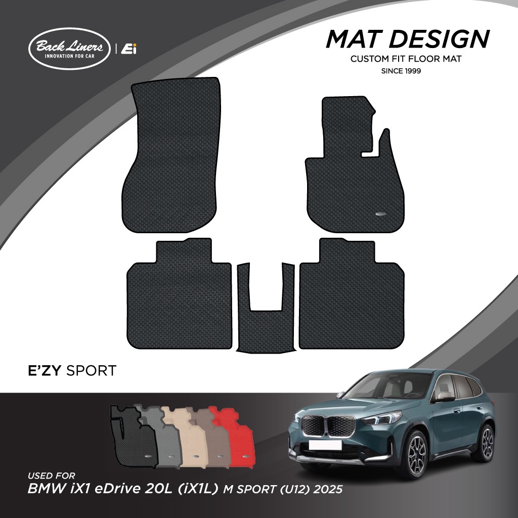 พรมปูพื้นรถยนต์เข้ารูปสำหรับ BMW iX1 eDrive 20L (U12) ปี2025-2026