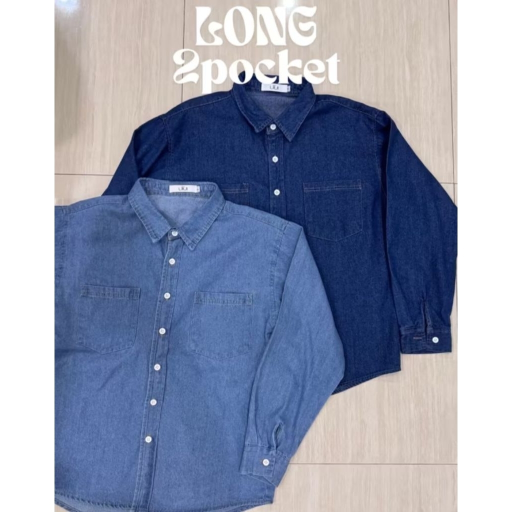 เสื้อยีนส์อ่อนไซส์S uiui