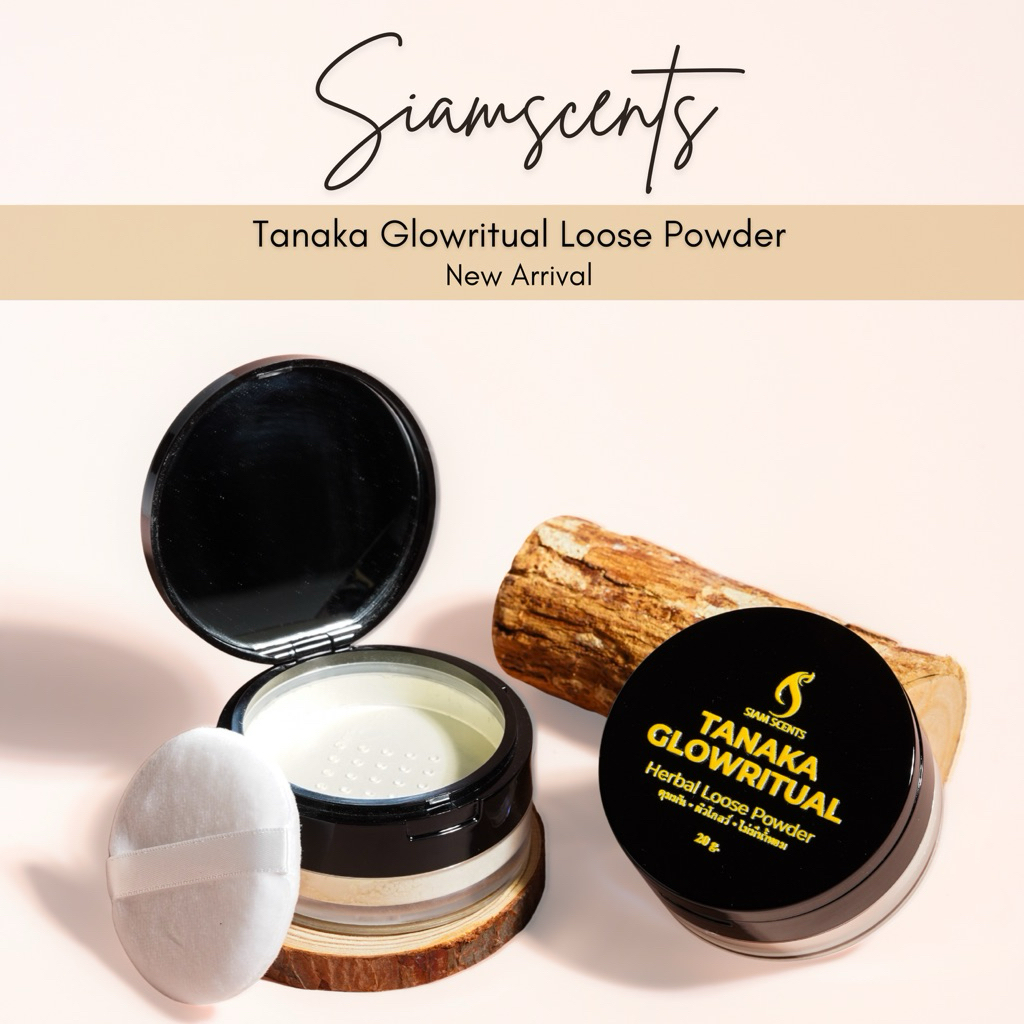 Siamscents Tanaka Glowritual Herbal Loose Powder แป้งฝุ่นสมุนไพรโกลว์ธรรมชาติ | แป้งฝุ่นโปร่งแสง คุม