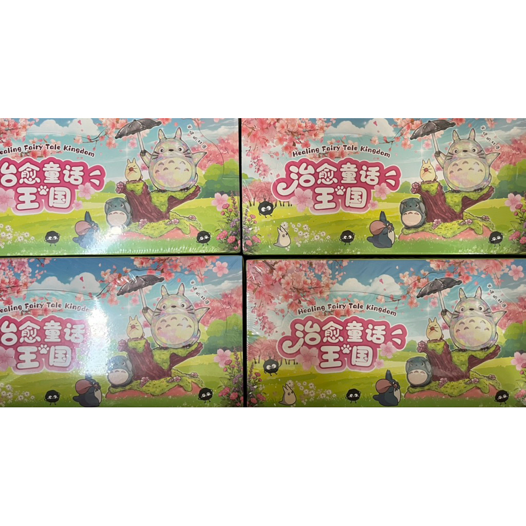 (ยก box ) Studio Ghibi Blind box