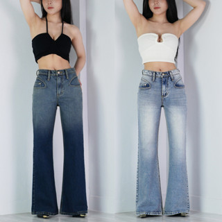 VALAW - Bootcut Jeans กางเกงยีนส์ทรงขาม้าเอวกลาง