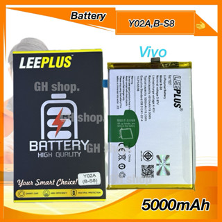 แบตเตอรี่ vivo Y02A,B-S8(5000mAh) ยี่ห้อleeplus แบตมี มอก.