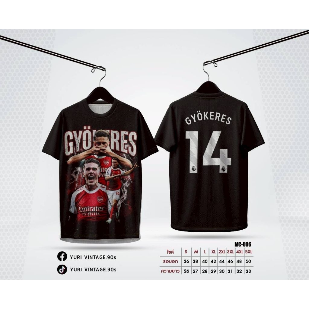 เสื้อกีฬาวินเทจ ลาย "VIKTOR GYOKERES"