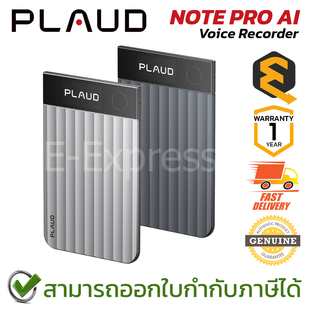 PLAUD NOTE PRO AI Voice Recorder [Black, Silver] เครื่องบันทึกเสียง AI อัจฉริยะ ของแท้ ประกันศูนย์ 1