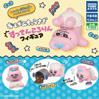 ของแท้ พร้อมส่ง ส่งไว Opanchu Usagi & Npochamu โอปันจูอุซางิ ตุ๊กตา ฟิกเกอร์ พวงกุญแจ ของเล่น สะสม ญี่ปุ่น