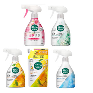 Kao Resesh Sterilization EX Deodorant