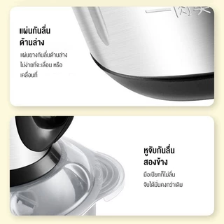 เครื่องปั่น 5L อเนกประสงค์ เครื่องปั่นพริก สแตนเลส304 2ลิตร เครื่องบดอาหาร ส่วนง่ายและทำ
