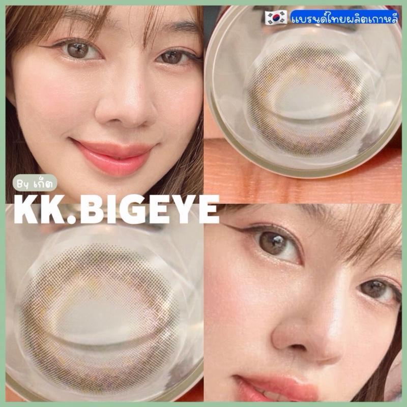 Kittykawaii Eileen Brown น้ำตาลนัวธรรมชาติ คอนแทคเลนส์