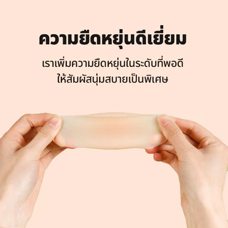 ซิลิโคนปิดจุกนม 8pcs เนื้อนิ่ม ติดแน่น เนียนกับผิว กันน้ำ กันเหงื่อ Freesize บางเพียง 0.1 mm ใช้ซ้ำได้ 6.5CM