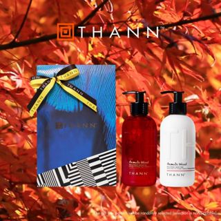 THANN Aromatic Wood – Body Care Duet