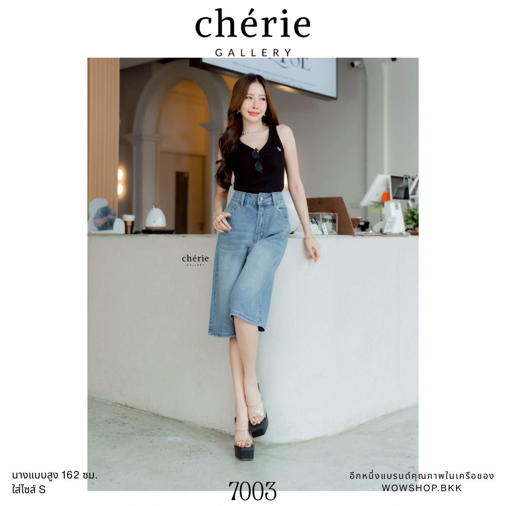WOWSHOP CR7003 ทรง Baggy Jorts  ยีนส์ไม่ยืด สียีนส์อ่อน ใครไม่ชอบใส่ขาสั้น แนะนำทรงนี้เลยค่ะ