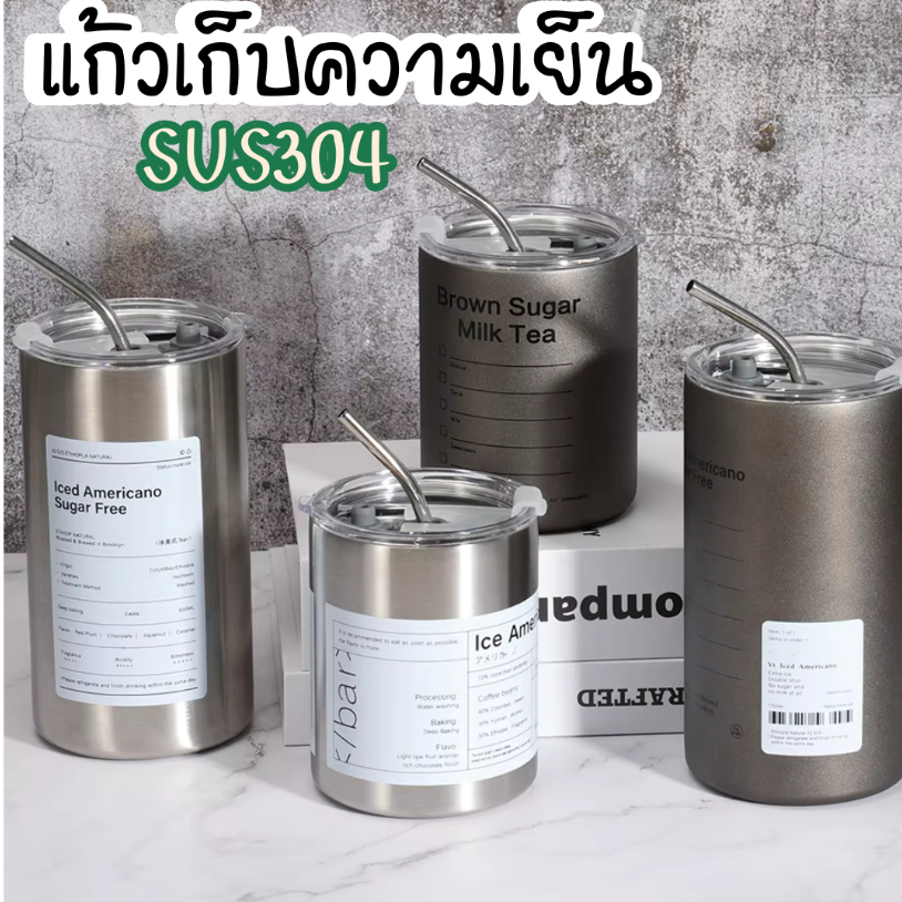 แก้วเก็บความเย็น เก็บความร้อน ขนาด 600 มล. สแตนเลส แก้วกาแฟ แก้วเก็บน้ำร้อน แก้วเก็บน้ำเย็น แก้วน้ําเก็บความเย็น