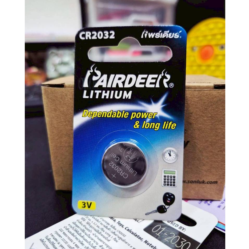 Pairdeer แท้ ประกันศูนย์ไทย-ถ่านกระดุมลิเธี่ยม  2032 /CR2032 ถ่านกระดุม
