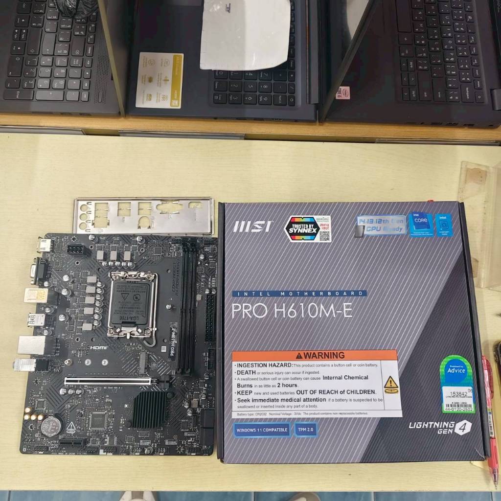 M/B  MSI  PRO  H610M - E  DDR5  (1700)  ประกัน  Advice  02/07/2028