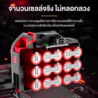 แบตเตอรี่ เข้ากันได้ Makita เครื่องมือไฟฟ้า แบตเตอรี่ลิเธียม แบตเตอรี่ความจุสูง เหมาะสำหรับเลื่อยไฟฟ้า สว่านไฟฟ้า ฯลฯ