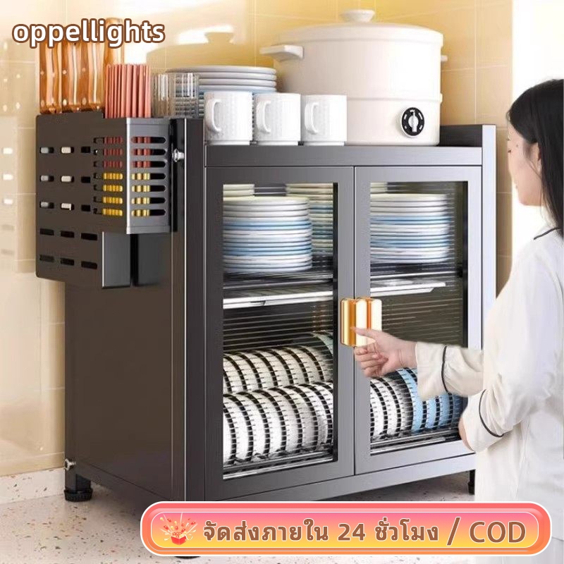 oppe ตู้ชั้นเก็บของในครัว รุ่นอัพเกรด ความจุขนาดใหญ่ 2/3 ชั้น  ที่คว่ำจานกันฝุ่นและกันแมลง สแตนเลสเคลือบสีดำ