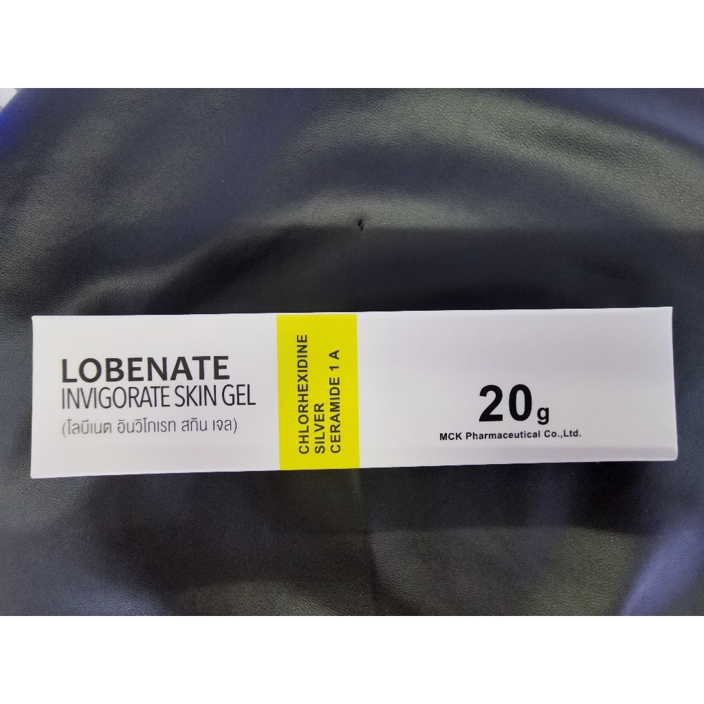 ทาแผลสด หายไวมาก LOBENATE NEW!!!(X Pert) ทาแผลสะเก็ด ถลอก รอยสัก ผ่าตัด ป้องกันแผลเป็น แผลไฟไหม้ น้ำร้อนลวก