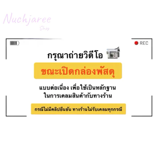 (ยกลัง) ปลากระป๋องตรารุ่งอรุณ ปลาซาร์ดีนในซอสมะเขือเทศ รสชาติกลมกล่อม ยกลัง 10 แพ็ค 100 กระป๋อง