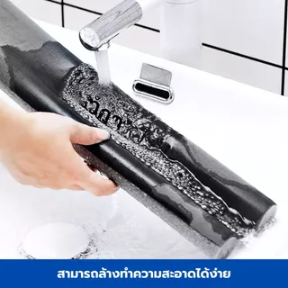 ที่กั้นประตูโฟม กั้นแอร์ช่องประตู ที่กั้นแมลงช่องประตู กันแอร์ออก กันฝุ่น โฟม EVA คุณภาพสูง พร้อมจัดส่ง
