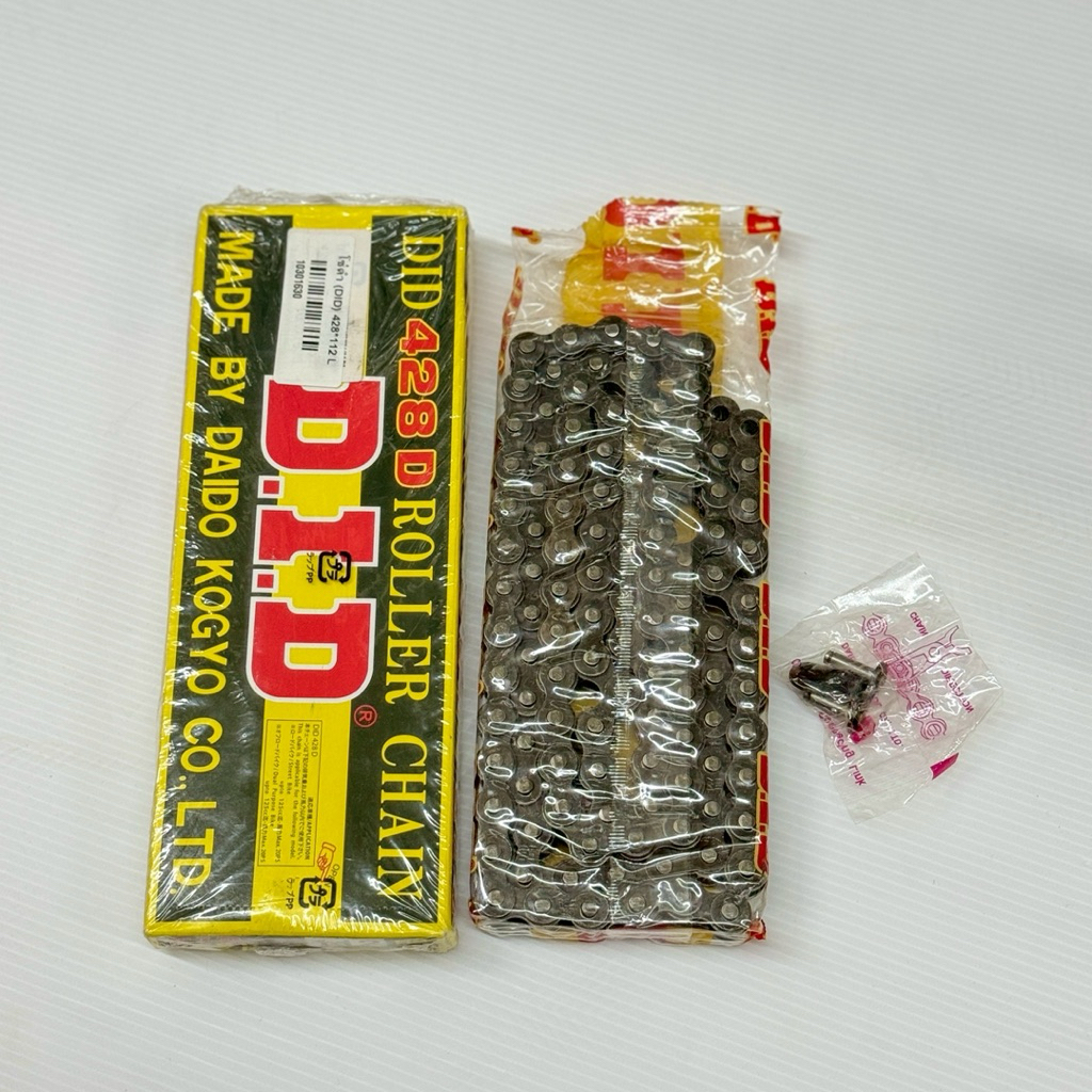 โซ่ดำ (DID) เบอร์ 428D ยาว112 ข้อ