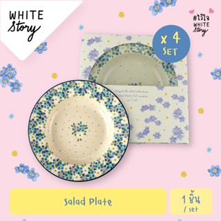White Story - จานขนาด 9.25 (ลายดอกForget me not) (เซท 4 กล่อ…