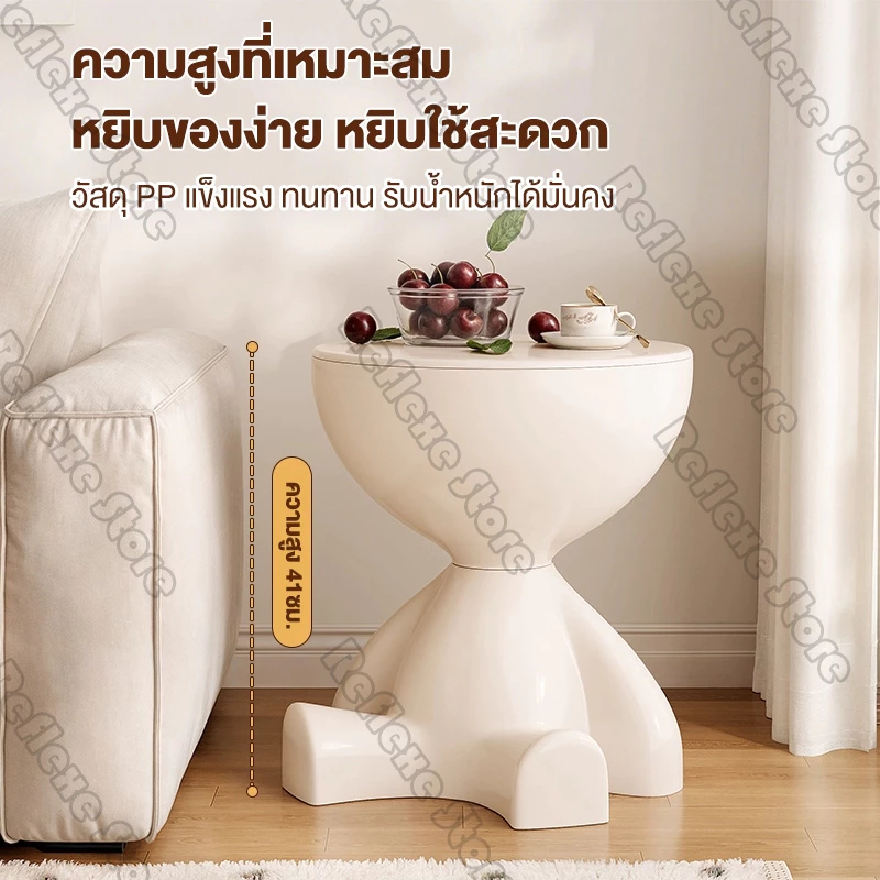 Reflexe โต๊ะข้างโซฟาอเนกประสงค์ กล่องเก็บของในตัว thumbnail 3
