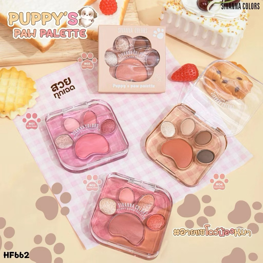 (HF662) Sivanna Colors Puppy's Paw Palette ซีเวนน่า คัลเลอร์ส พัพพี พอ พาเลทท์ อายแชโดว์ บลัชออน